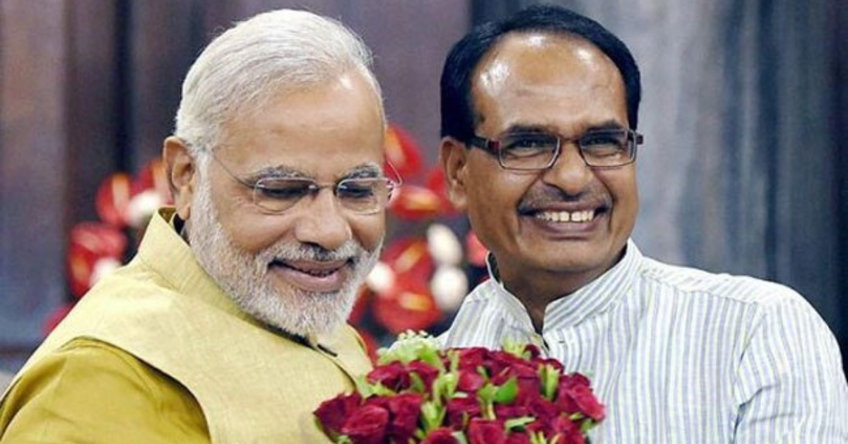 अपनापन शिवराज सिंह चौहान