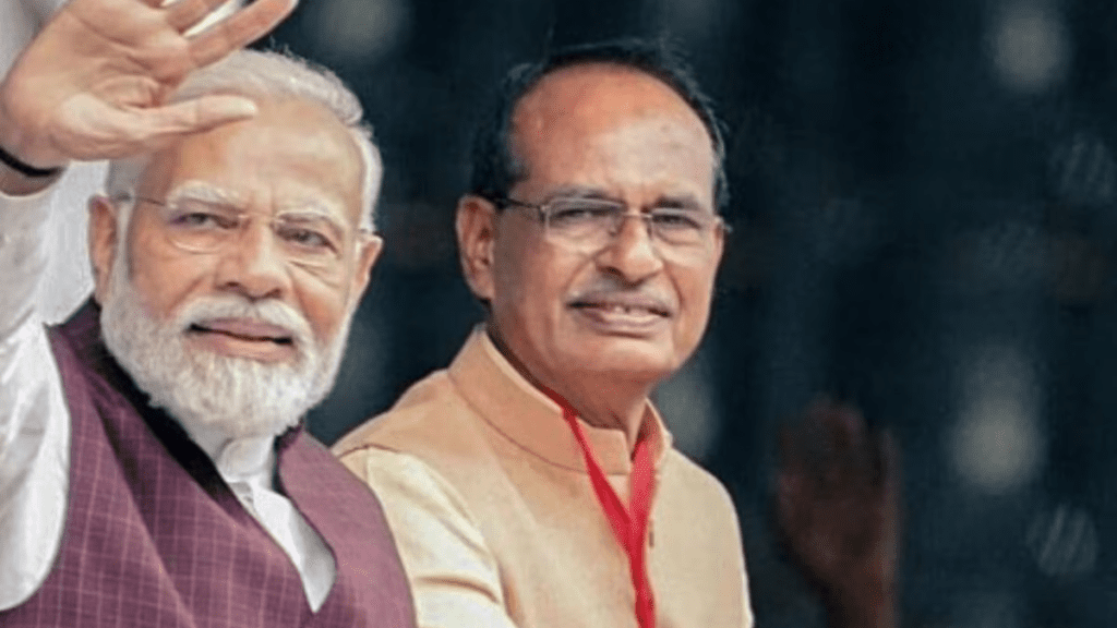 शिवराज मोदी मुलाकात