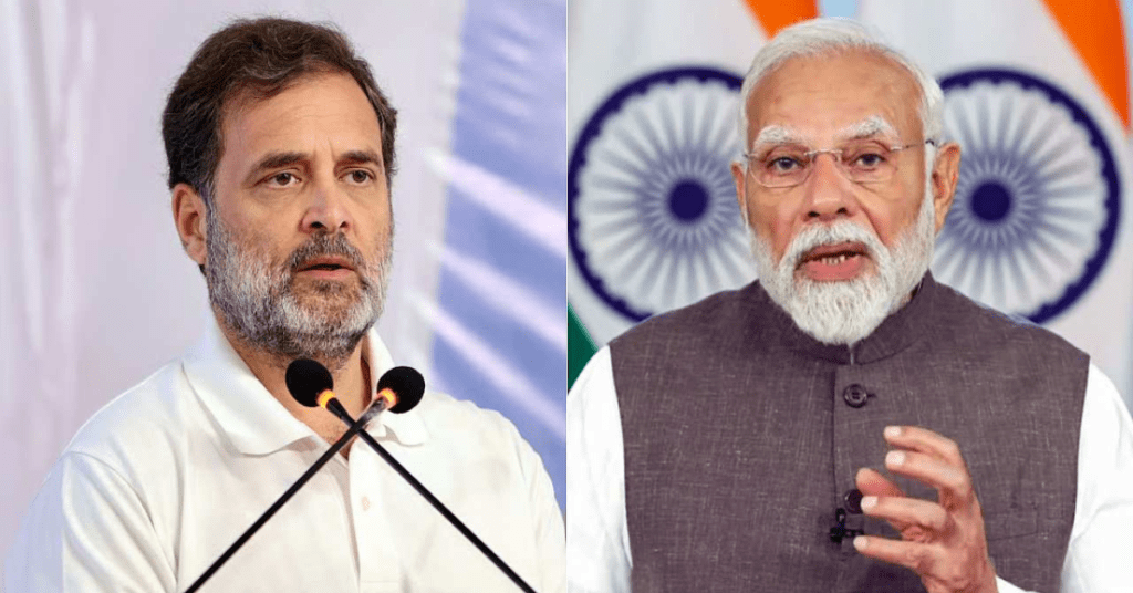 राहुल गांधी ट्रोल्ड वायरल फोटो