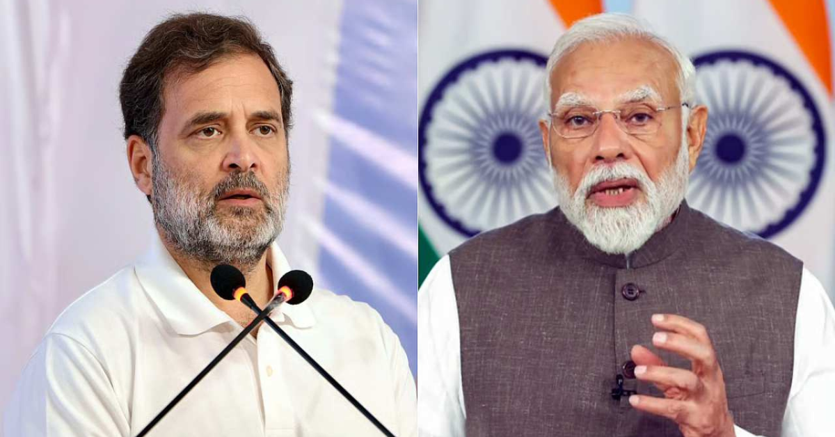 राहुल गांधी ट्रोल्ड वायरल फोटो