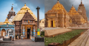 दिघा जगन्नाथ मंदिर विवाद से जुड़ा सांकेतिक चित्र