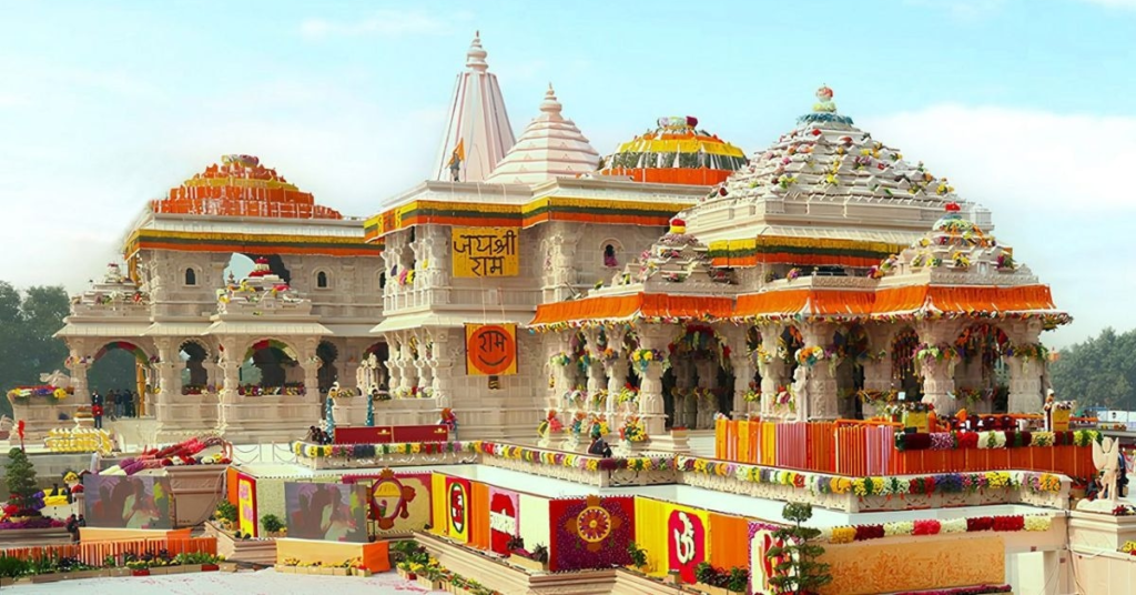 अयोध्या राम मंदिर चढ़ावा विवाद पर बयान देते बृजभूषण शरण सिंह