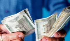 8th Pay Commission से जुड़ी सैलरी, पेंशन और एरियर अपडेट