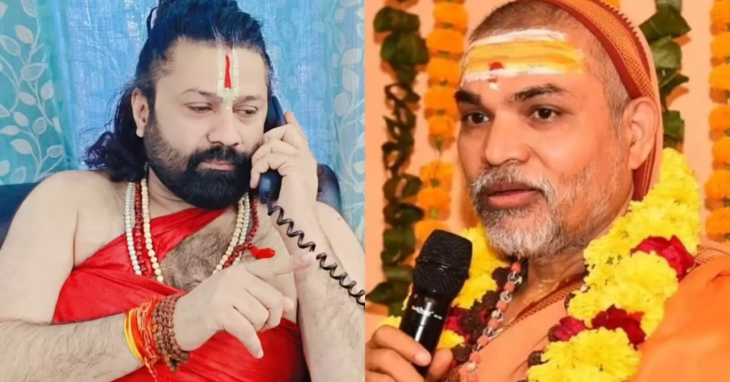 अशुतोष ब्रह्मचारी से जुड़ी विवादित टिप्पणी और धार्मिक बहस का प्रतीकात्मक चित्र
