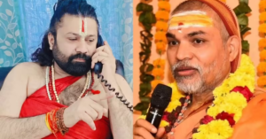 अशुतोष ब्रह्मचारी से जुड़ी विवादित टिप्पणी और धार्मिक बहस का प्रतीकात्मक चित्र