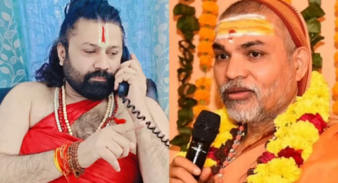 अशुतोष ब्रह्मचारी से जुड़ी विवादित टिप्पणी और धार्मिक बहस का प्रतीकात्मक चित्र