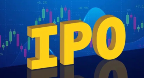 Merritronix IPO GMP ₹88 Today