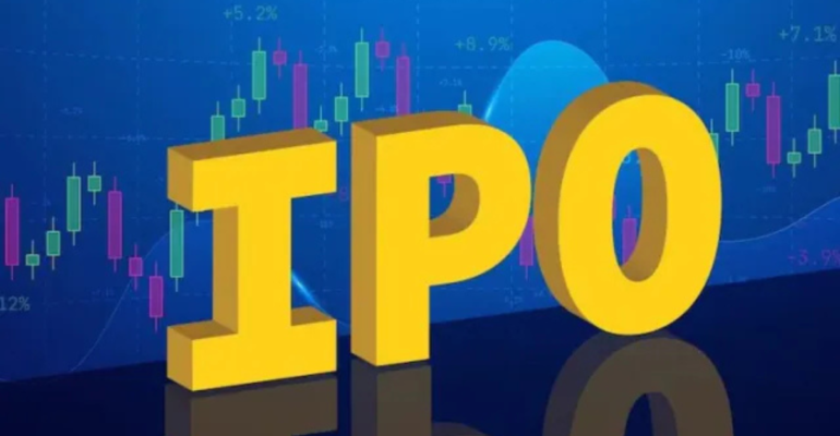 Merritronix IPO GMP ₹88 Today