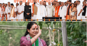 बिहार एमएलसी चुनाव 2026 के लिए नामांकन प्रक्रिया और राजनीतिक गतिविधियों का सांकेतिक चित्र