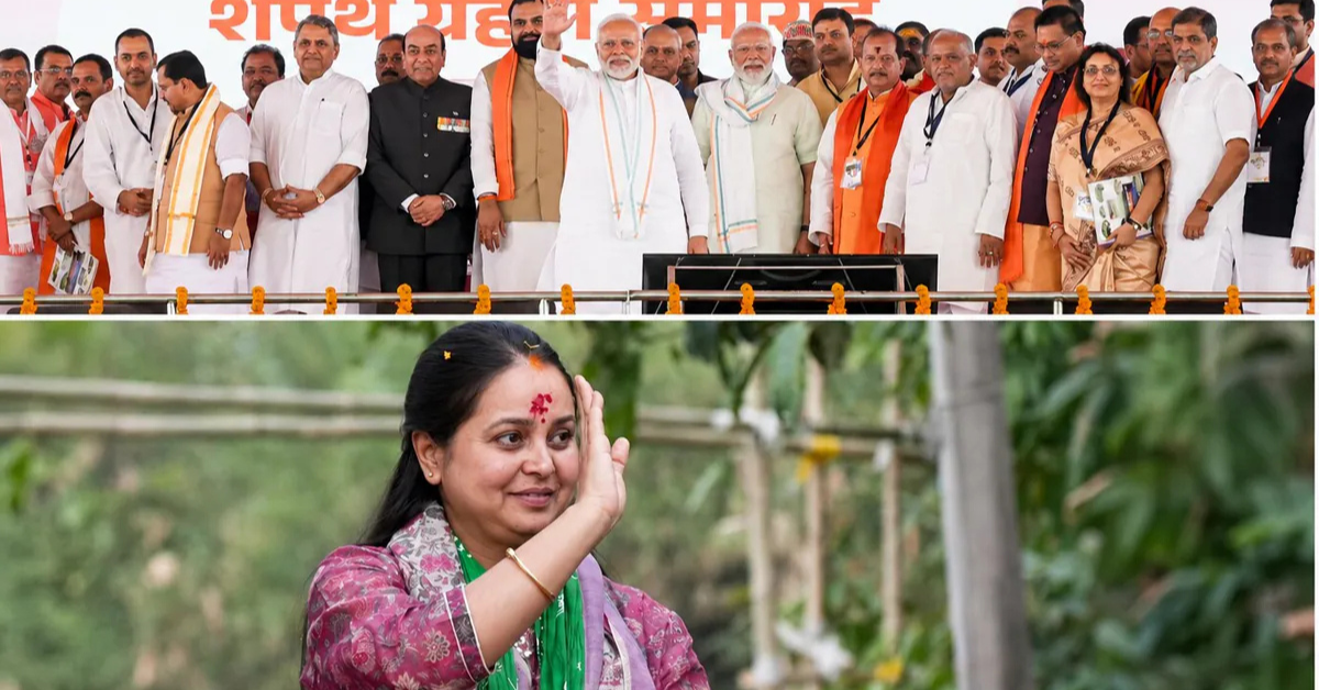 बिहार एमएलसी चुनाव 2026 के लिए नामांकन प्रक्रिया और राजनीतिक गतिविधियों का सांकेतिक चित्र
