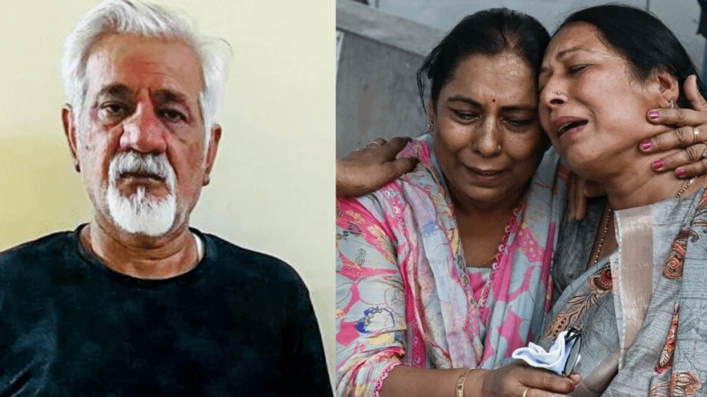 लवकेश होटल कांड