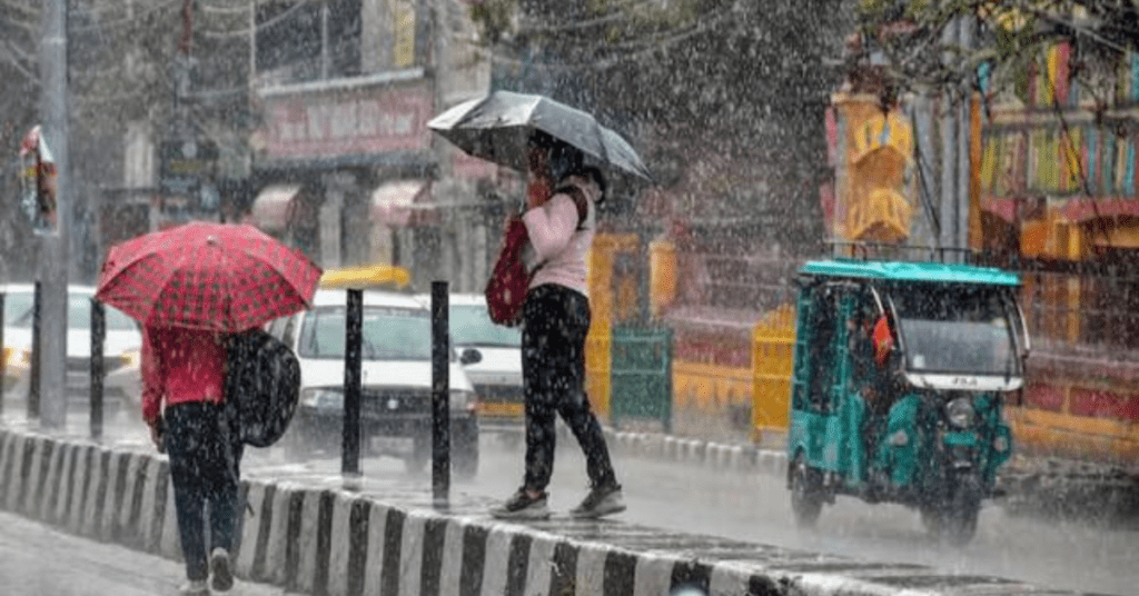 आज का मौसम