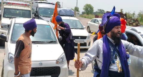 खालसा राज टैक्स