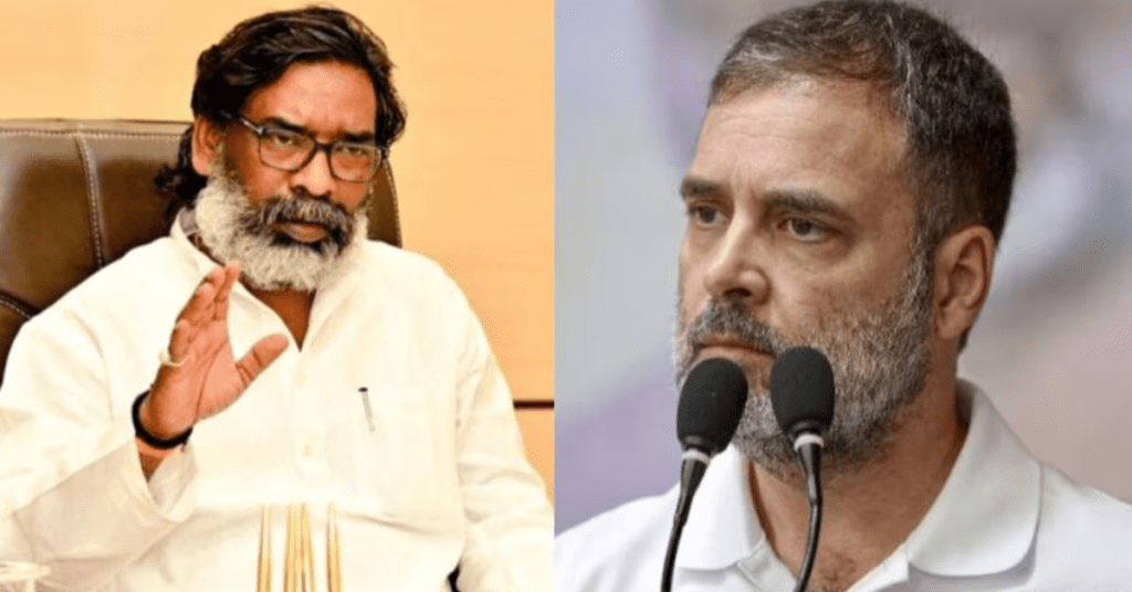 झारखंड राज्यसभा चुनाव 2026 से जुड़ी ताजा जानकारी