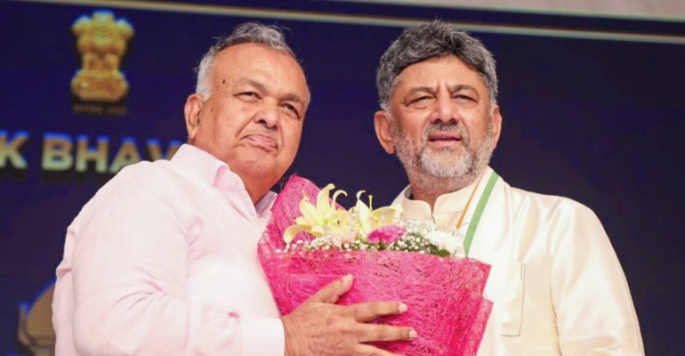 कर्नाटक कैबिनेट पोर्टफोलियो विवाद