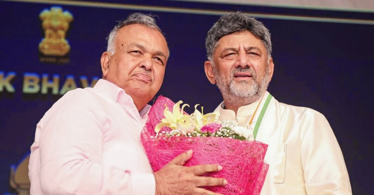 कर्नाटक कैबिनेट पोर्टफोलियो विवाद