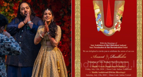 Ambani Wedding Card: