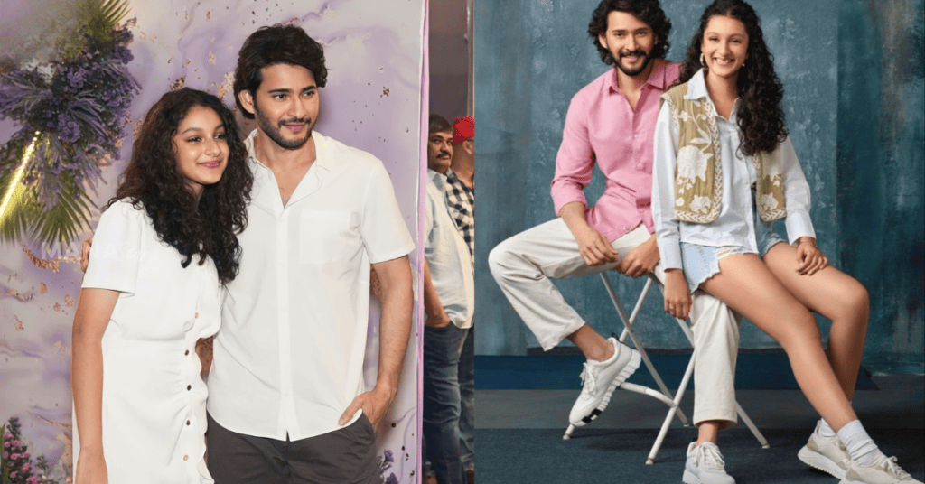 Mahesh Babu Daughter 2026