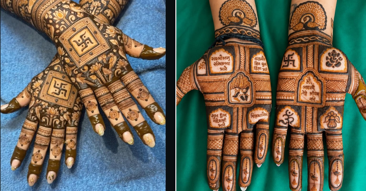 Hariyali Teej Mehndi Designs 2026: