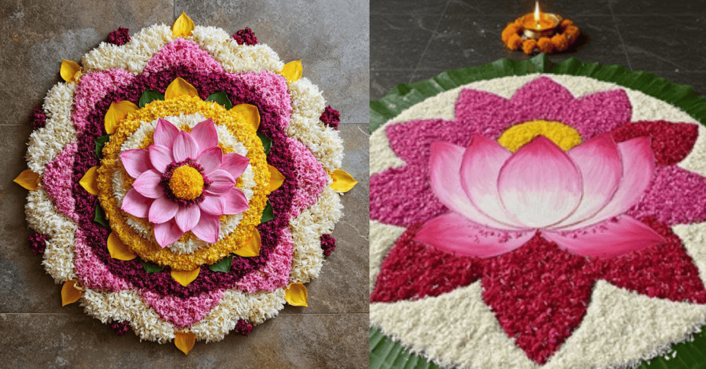Simple Pookalam Design - ओणम के लिए आसान फूलों की रंगोली