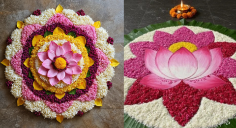 Simple Pookalam Design - ओणम के लिए आसान फूलों की रंगोली
