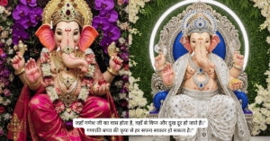 Ganpati Bappa Quotes 2026