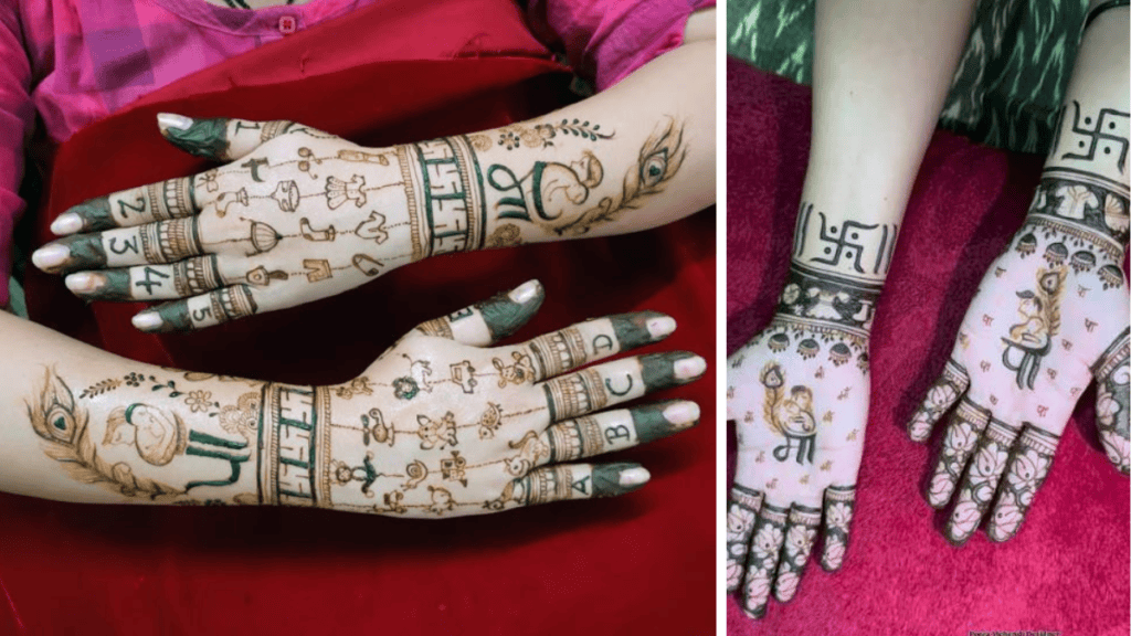 Wedding Mehndi Trends 2026: दुल्हनों के लिए लेटेस्ट और सबसे अनोखे मेहंदी ट्रेंड्स