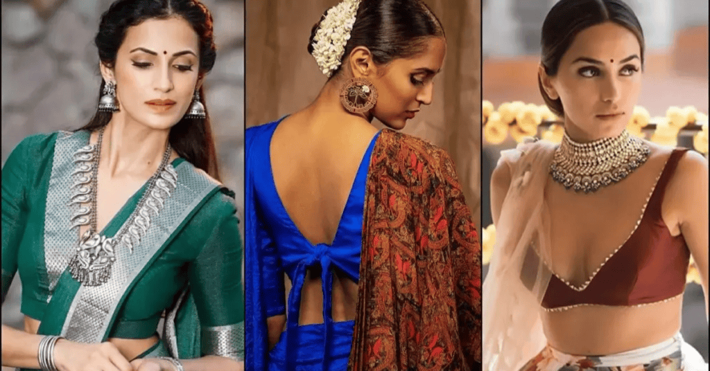 V Neck Choli