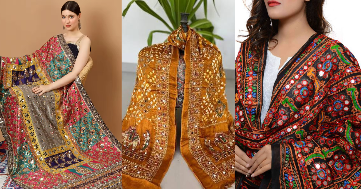 Mirror Dupatta Design 2026 – मिरर दुपट्टा डिज़ाइन