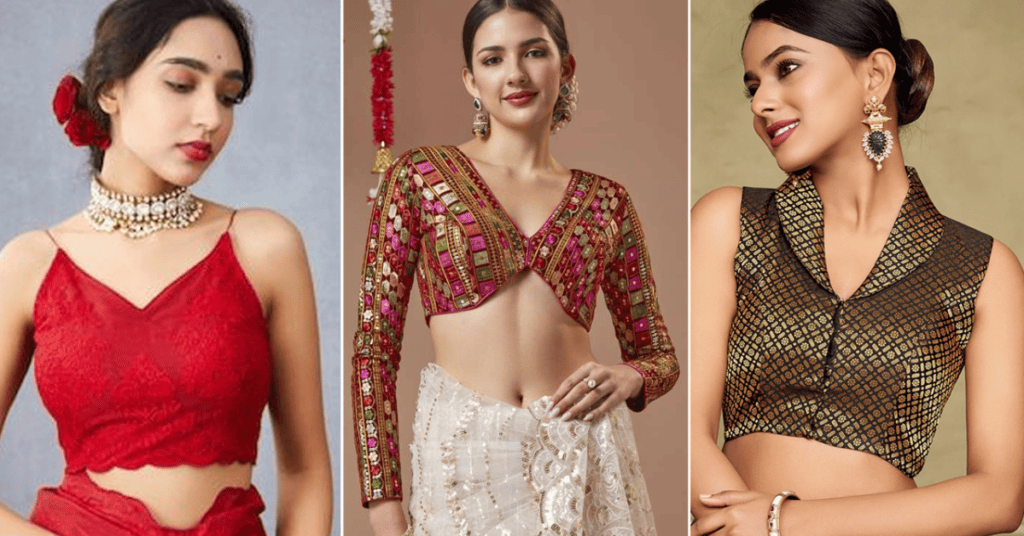 V Neck Choli