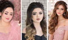 Wedding Guest Makeup