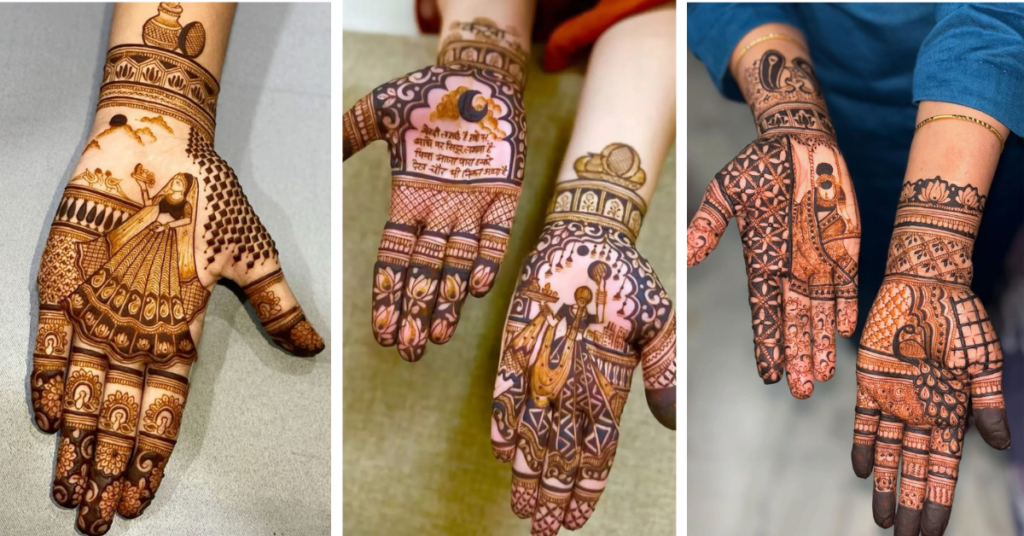 Karwa Chauth Vrat Katha 2026